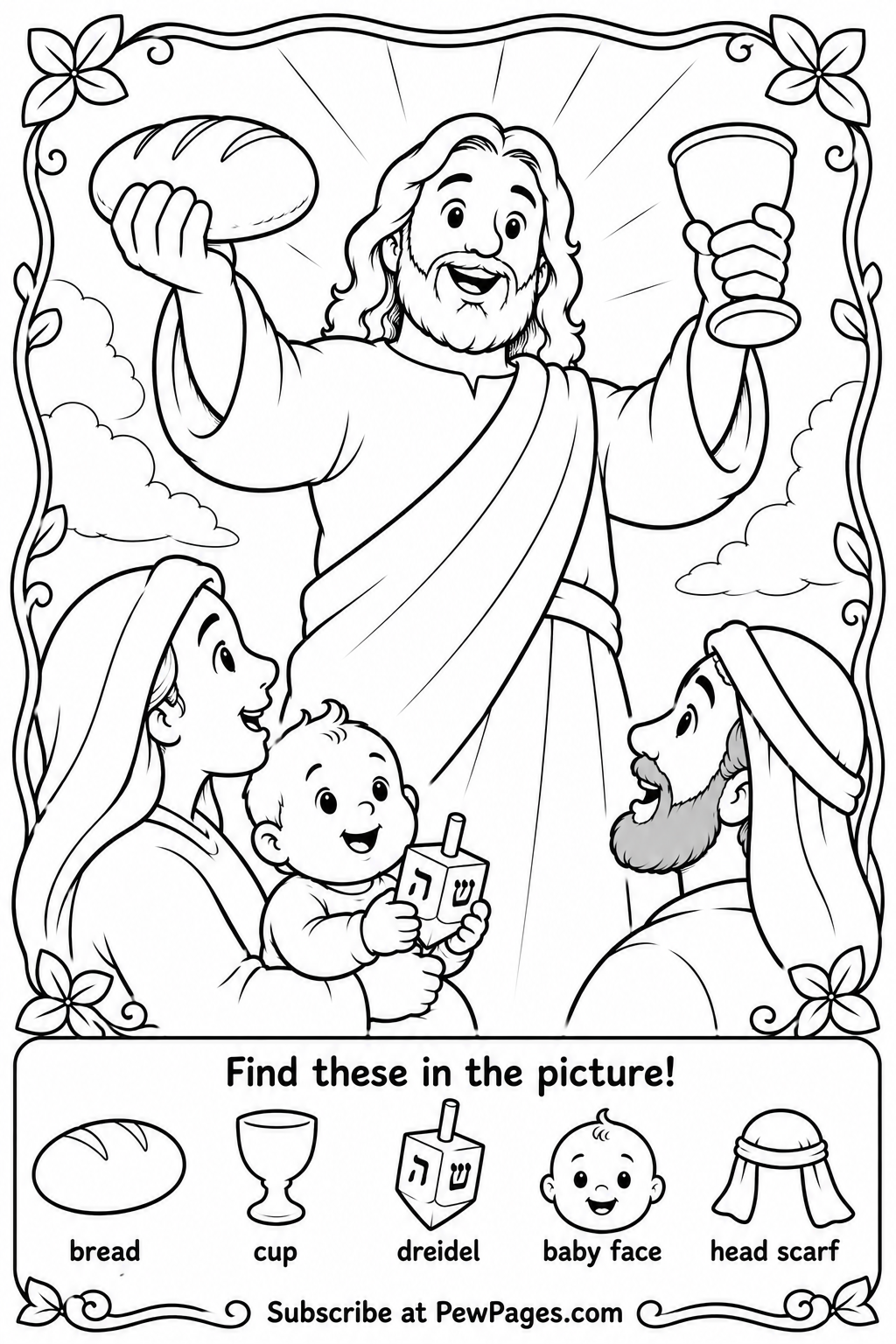 The Solemnity of the Most Holy Body and Blood of Christ — John 6:51-58